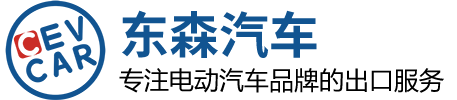 东森